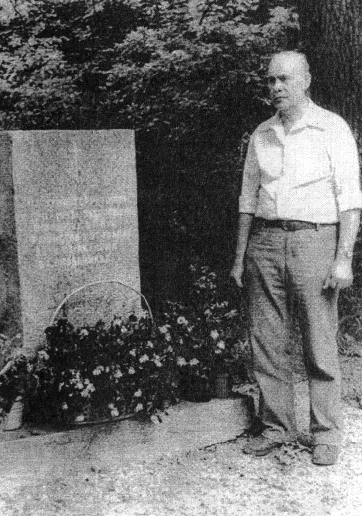 2_maja.jpg (35683 bytes)