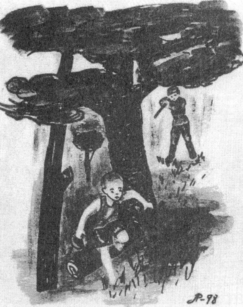 ohota.jpg (34287 bytes)