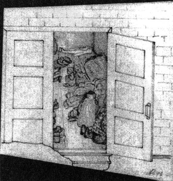 sadizm_skv.jpg (18452 bytes)